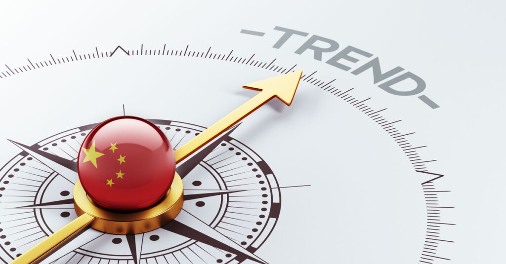 LatestTrendsinChinaSourcingComplianceandQualityControl