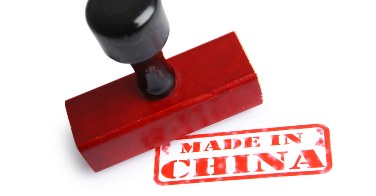 Benefits of ISO 9001 for a Chinese manufacturing organization