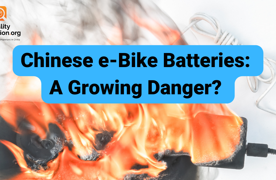 Chinese e-Bike Batteries: A Growing Danger?