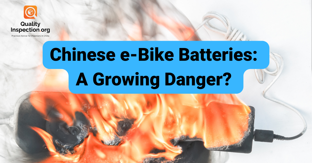 Chinese e-Bike Batteries: A Growing Danger?